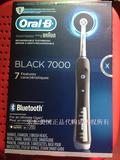 美国代购 现货 博朗 Braun 欧乐b oral b 7000 D36 蓝牙电动牙刷