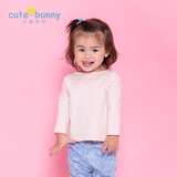 cutebunny宝宝春装童装 婴儿T恤 女童全棉圆领纯色长袖打底衫