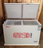 星星BCD-318JC冰柜双温顶开式家用商用冷藏冷冻冷柜 冷冻保鲜双用