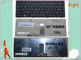 联想 G470  G475 B470 B475 V470 V480 M490 B490 笔记本键盘内置