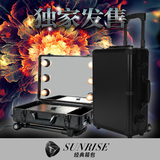 SUNRISE高档多层带镜子灯泡拉杆专业化妆箱 跟妆灯箱 可拆拉杆