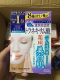 日本代购 Kose高丝面膜5片装 保湿/玻尿酸/传明酸美白祛斑去黑 紫