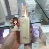 现货 日本代购 HABA无添加 深层保湿滋润修护化妆水 120ml