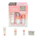 日本代购 Minon氨基酸保湿抗敏护肤小样试用套装旅行装