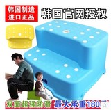 韩国进口儿童防滑脚凳多功能双层阶梯凳子宝宝增高垫脚凳塑料加厚