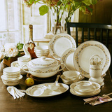 餐具套装碗盘家用 中式碗碟套装陶瓷器整套礼盒装 景德镇骨瓷婚庆