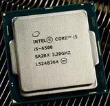Intel 酷睿i5 6500 6代i5 14纳米 65W LGA1151接口正式版一年质保