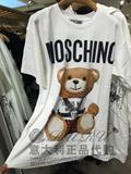 RURU意大利正品代购moschino16秋冬新款小熊T恤热卖