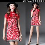 2016春夏季新款 中国风气质真丝改良旗袍连衣裙修身显瘦红色短款