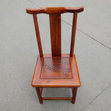 红木小背椅花梨木实木椅子靠背椅小官帽椅中式儿童成人木椅子