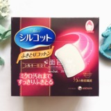 日本代购 Unicharm尤妮佳 三分之一化妆棉32枚入 新版