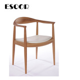 艺说 The chair 欧式椅子现代简约休闲椅创意带扶手实木肯尼迪椅