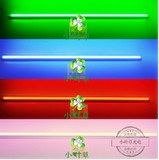 t5彩色led灯管一体化支架全套粉红色蓝色黄色绿色T5LED日光灯管