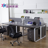 广州职员办公桌4人位屏风隔断卡座6人员工电脑桌椅组合办公家具