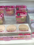 预定日本CANMAKE棉花糖弹力定妆控油蜜粉饼 保湿遮瑕 遮痘印淡斑