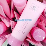 Adena香港代购 科士威浪漫香水身体乳200ml