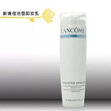 兰蔻氨基酸洁面 清滢洁面卸妆乳液200ml 免洗 温和清洁卸妆 正品