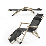 便捷沙滩椅简易加宽三用躺椅折叠床办公室单人午睡椅子午休床椅子