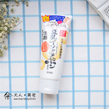日本SANA莎娜 天然豆乳美肌细滑美白保湿洗面奶150g补水保湿洁面