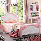 儿童床女孩床1.2米粉色公主床小孩床单人床实木女生儿童卧室家具