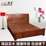 穗柔 复古中式全实木床1.8米高箱床1.5M双人高档纯海棠木婚床