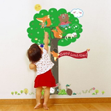 新款幼儿园教室装饰墙贴纸儿童房  松鼠大树童趣创意墙贴卡通动物