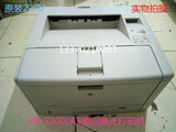 原装二手惠普hp5200L 5200LX 5200N打印机 超HP5000 5100 A3幅面