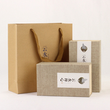 新款茶叶包装盒绿茶通用麻布茶叶礼盒空盒茶叶简易包装创意茶叶盒