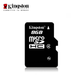 金士顿8g内存卡tf卡Class4 MicroSD存储卡手机平板相机导航储存卡