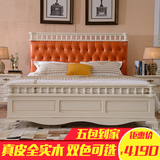 美式床全实木床欧式白色深色橡木床复古婚床1.8米真皮软靠双人床