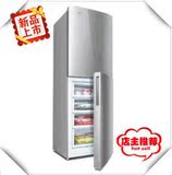 Gree/格力旗下晶弘冰箱BCD-278C 两门冰箱 不锈钢冷冻王系列