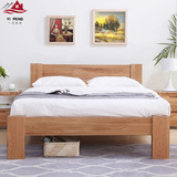 一芃家具 北欧宜家全实木1.5m1.8米双人床简约日式橡木床卧室家具