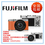 Fujifilm/富士 X-A2套机(16-50mmII) 富士 xa2 微单数码照相机XA2