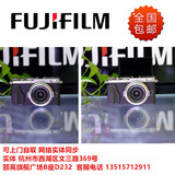 正品Fujifilm/富士X70数码相机国行现货联保两年送SD卡 杭州实体