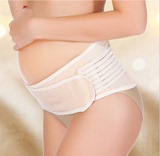 孕妇托腹带孕妇专用产前透气保胎带 产后盆骨带子宫托两用拖腹带