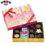 原装歌帝梵GODIVA高迪瓦520情人节巧克力礼盒装送女友生日礼物