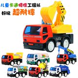 创意新款工程小车挖掘机惯性玩具车儿童礼物益智小汽车装载车模型