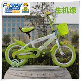 上海永久品牌高档儿童自行车 3-6 岁童车 12/14/16寸男女脚踏车