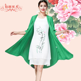 2016夏季新款棉麻连衣裙两件套中国风印花水墨画套装裙女裙中长款