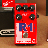AMT R1 失真单块效果器 音箱模拟Mesa Rectifer电子管音箱