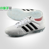 小李子:专柜正品Adidas Gloro 16.1 AG 袋鼠皮足球鞋BB3858