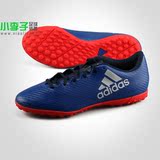 小李子:专柜正品Adidas X 16.4 TF 碎钉足球鞋BA8293