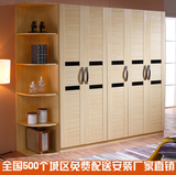 板式衣柜定制三四五六门木质衣柜组合装大衣柜 现代简约整体衣柜