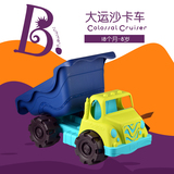 美国B.toys 大运沙卡车Colossal Cruiser 超大号运沙卡车沙滩玩具