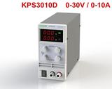 固测KPS3010D直流可调稳压电源0-30V0-10A开关电源KPS3010DF电源