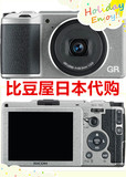 日本代购Ricoh/理光GR II Silver Edition 80周年纪念相机有中文