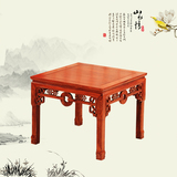 红木餐桌椅组合 鸡翅木八仙桌花梨木铜钱方桌饭桌 实木餐桌椅组合