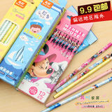 多款铅笔 韩国款创意文具批发 可爱儿童小学生奖品卡通学习用品