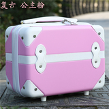 【天天特价】箱包女登机箱14寸化妆箱小皮箱韩国手提行李箱复古