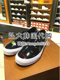 韩国代购VANS正品低帮黑色帆布鞋板鞋懒人鞋女鞋VN-0XG8LCV